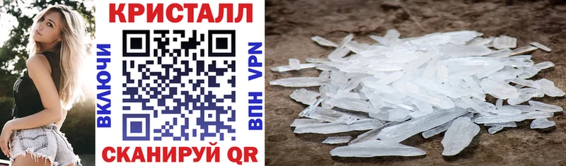дарк нет формула Ессентуки АМФ Premium