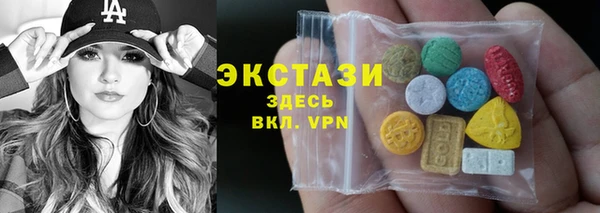 мдпв Бугульма