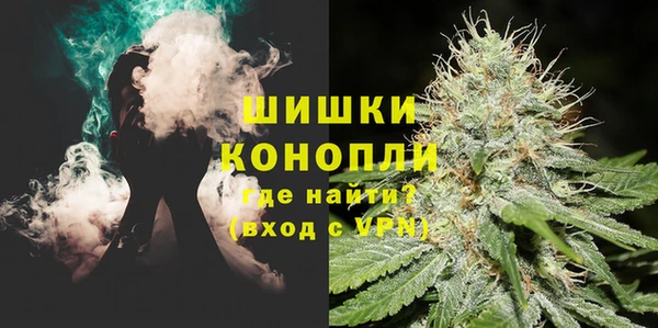 амфетамин Богородицк