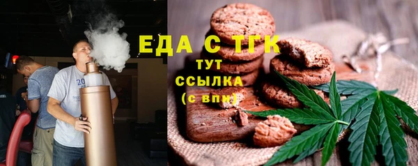мдпв Бугульма
