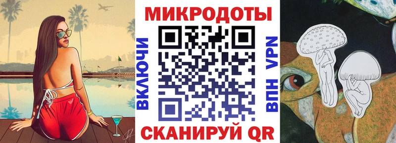 Псилоцибиновые грибы прущие грибы  KRAKEN как войти  Ессентуки 