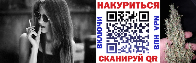 kraken маркетплейс  Ессентуки  Марихуана марихуана 